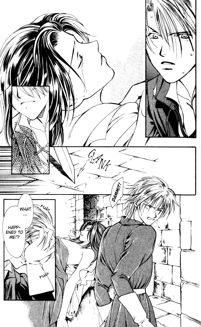 Cantarella Chapter 2.6 page 7 - Vol.2 Chapter 6