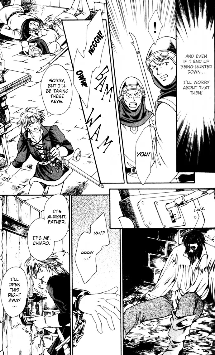 Cantarella Chapter 2.6 page 9 - Vol.2 Chapter 6