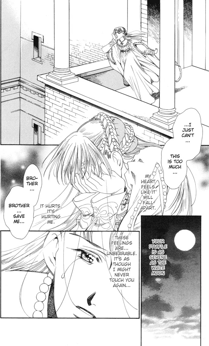 Cantarella Chapter 2.8 page 12 - Vol.2 Chapter 8