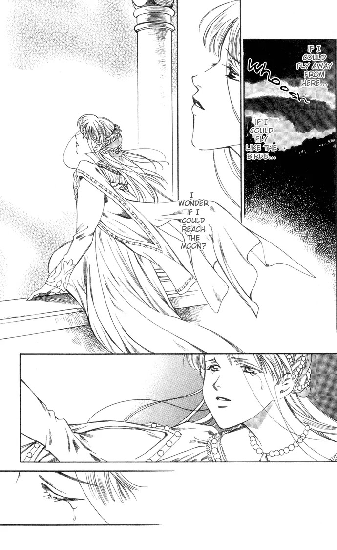 Cantarella Chapter 2.8 page 13 - Vol.2 Chapter 8