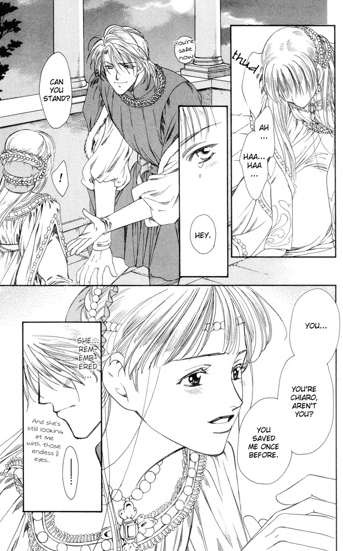 Cantarella Chapter 2.8 page 15 - Vol.2 Chapter 8