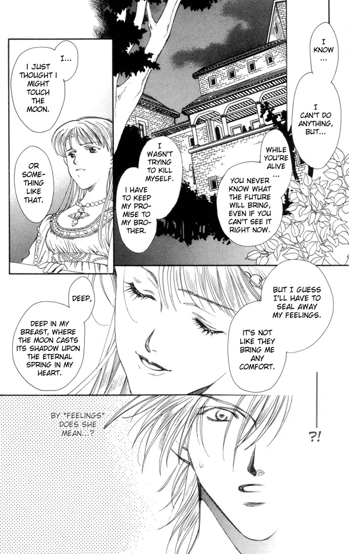 Cantarella Chapter 2.8 page 16 - Vol.2 Chapter 8