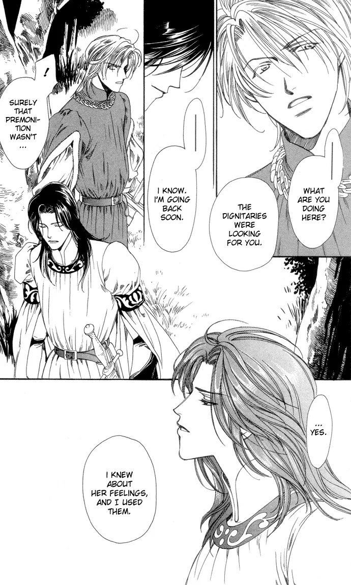 Cantarella Chapter 2.8 page 20 - Vol.2 Chapter 8