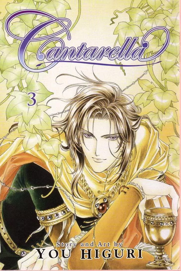 Cantarella Chapter 3.9-5 page 1 - Vol.3 Chapter 0