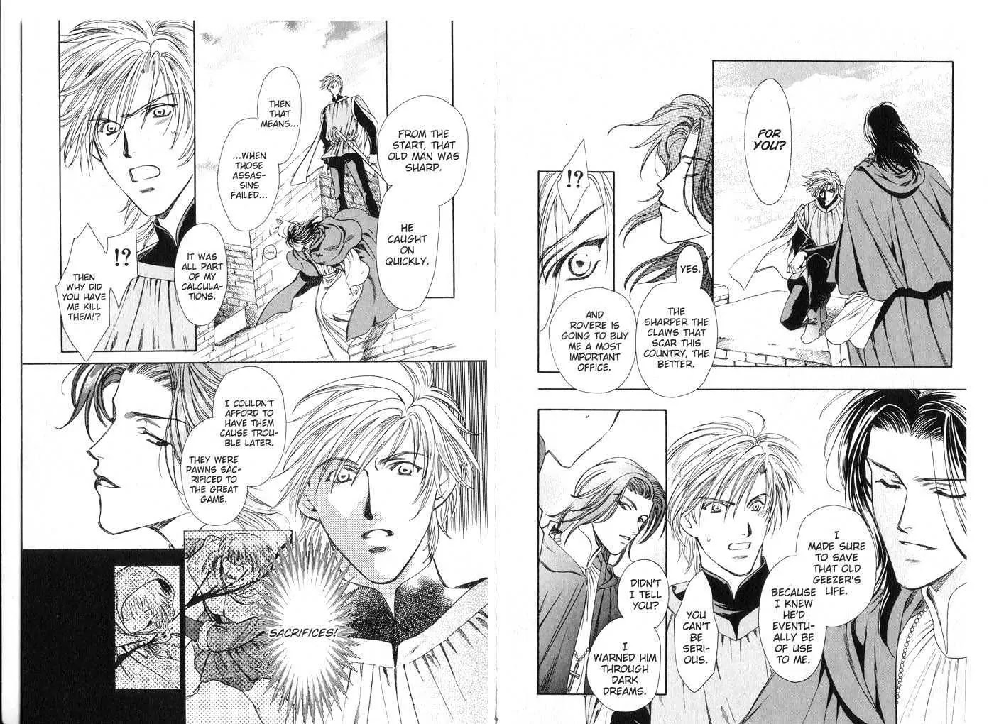 Cantarella Chapter 3.9-5 page 25 - Vol.3 Chapter 0