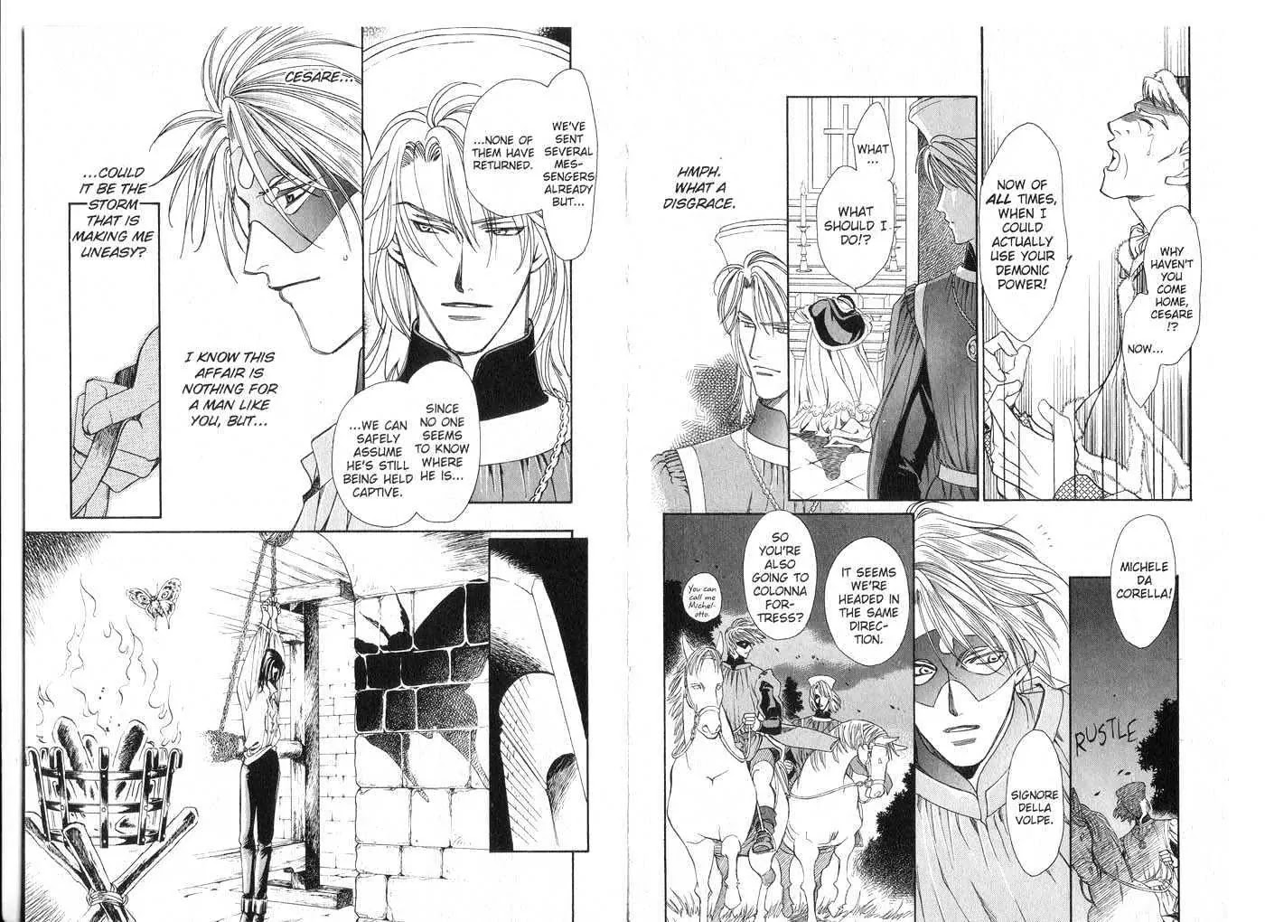Cantarella Chapter 3.9-5 page 36 - Vol.3 Chapter 0