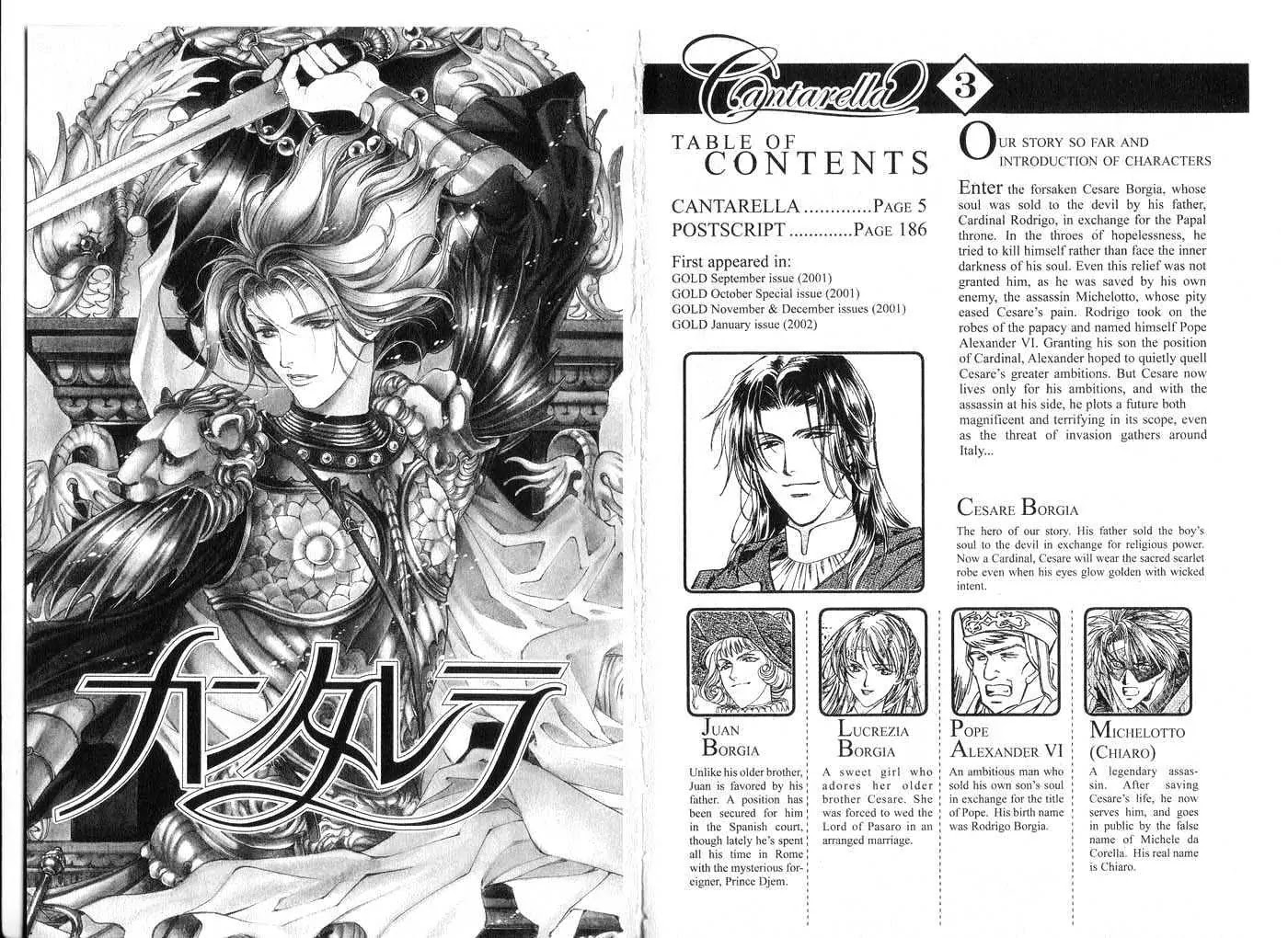 Cantarella Chapter 3.9-5 page 4 - Vol.3 Chapter 0