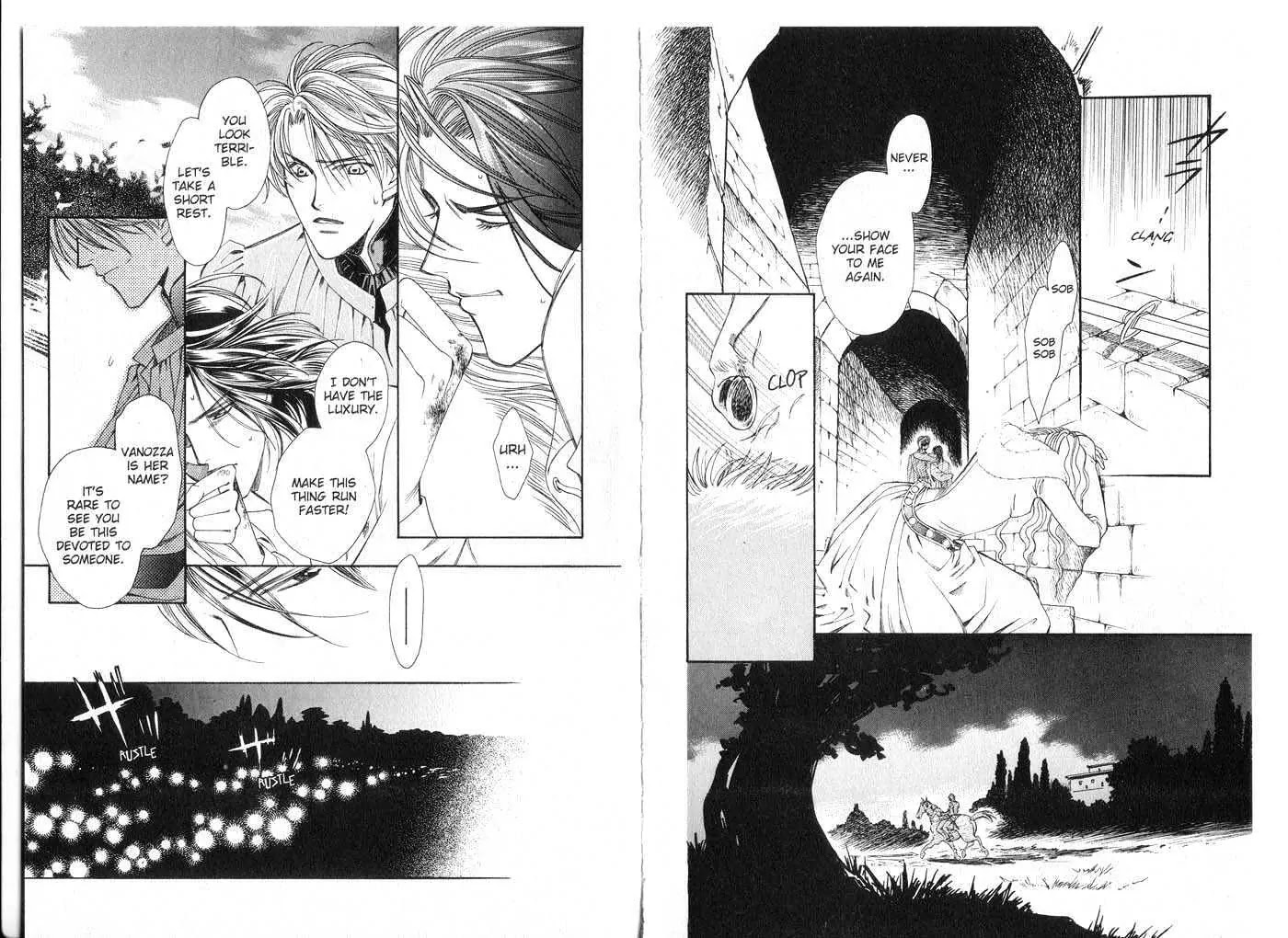 Cantarella Chapter 3.9-5 page 46 - Vol.3 Chapter 0