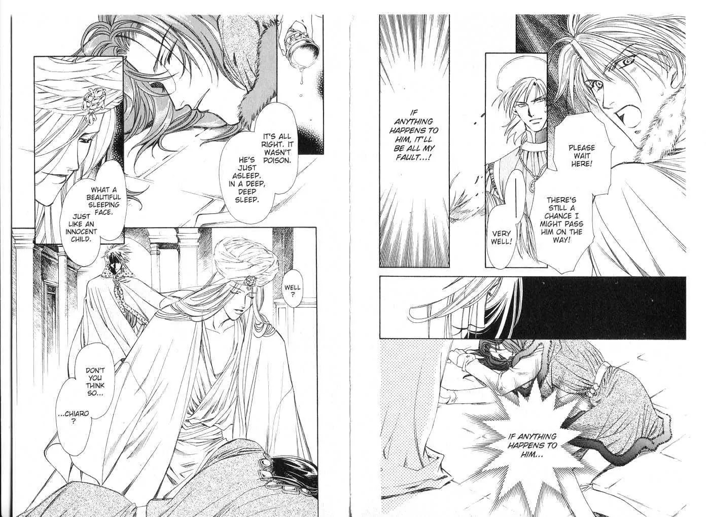 Cantarella Chapter 3.9-5 page 86 - Vol.3 Chapter 0