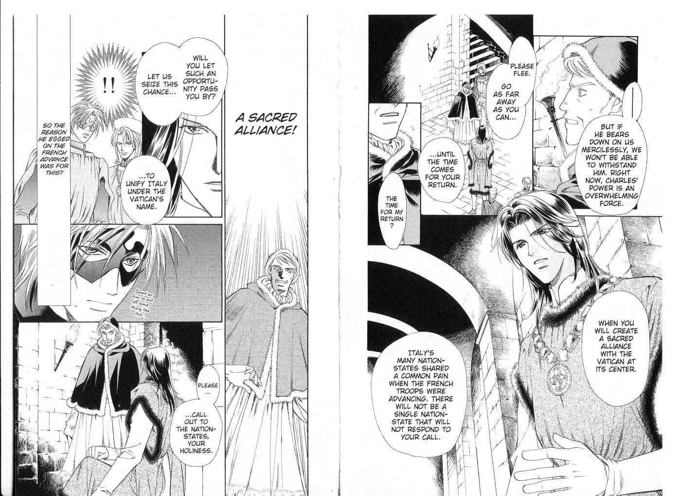 Cantarella Chapter 4.9-6 page 12 - Vol.4 Chapter 0