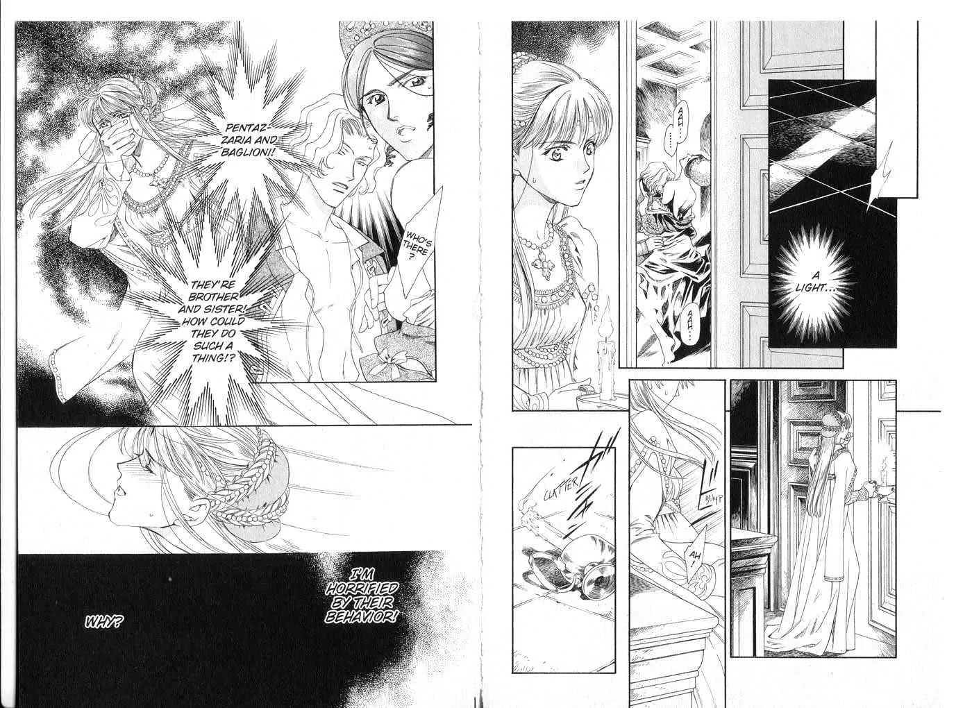 Cantarella Chapter 4.9-6 page 25 - Vol.4 Chapter 0