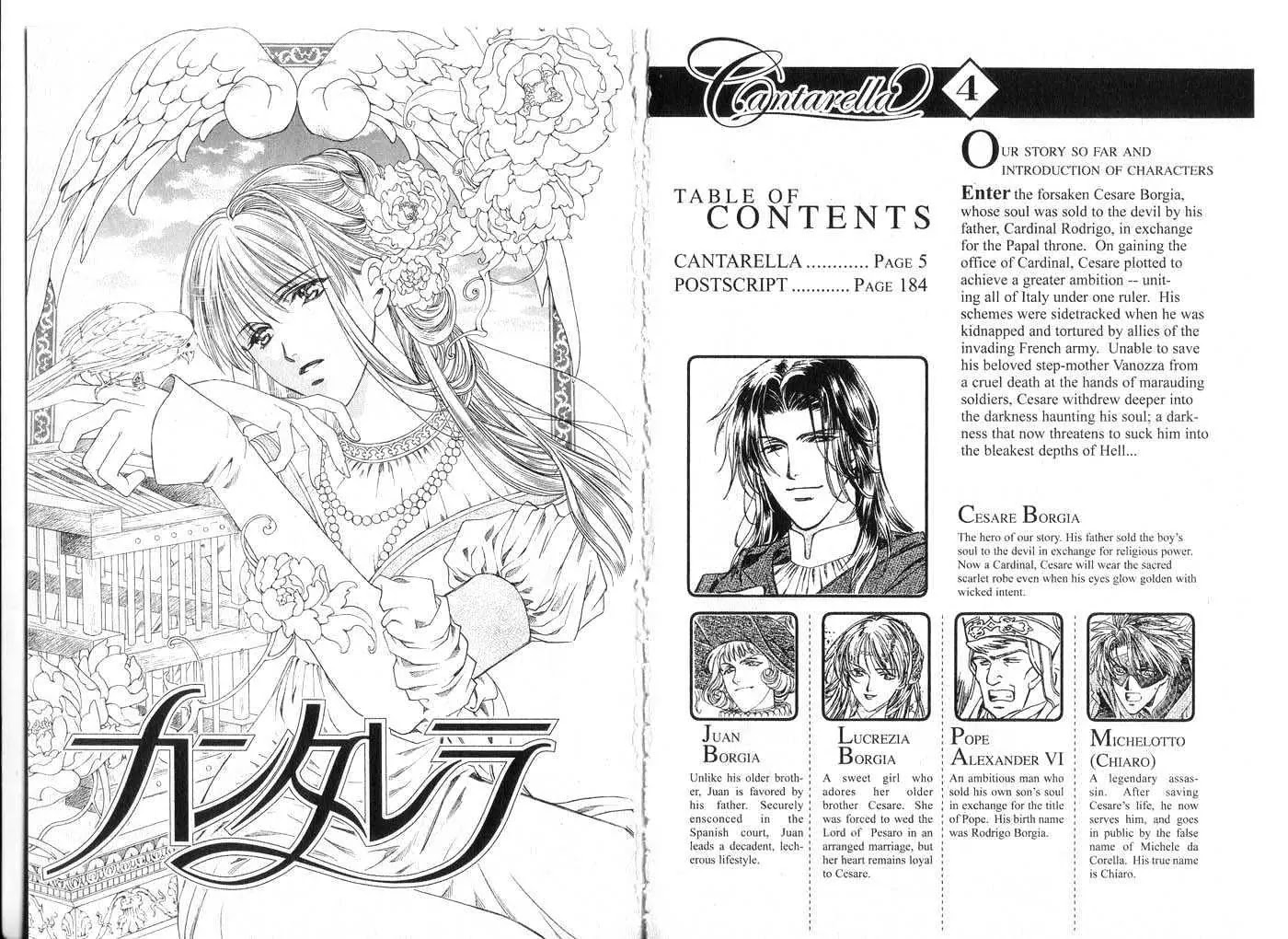 Cantarella Chapter 4.9-6 page 4 - Vol.4 Chapter 0