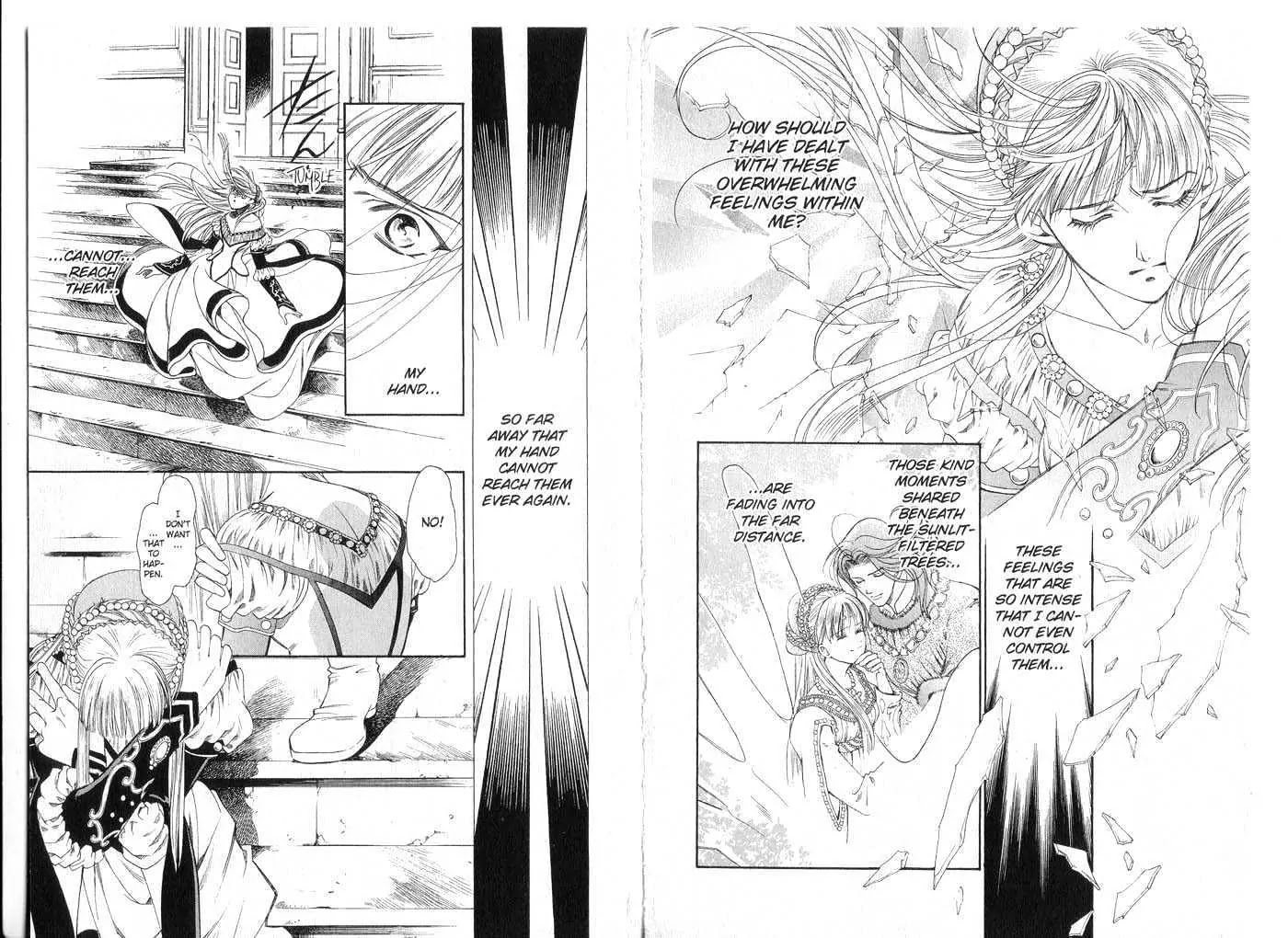 Cantarella Chapter 4.9-6 page 73 - Vol.4 Chapter 0