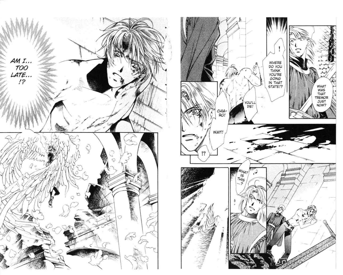 Cantarella Chapter 5.9-7 page 46 - Vol.5 Chapter 0