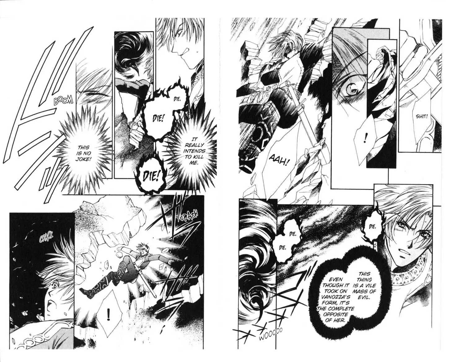 Cantarella Chapter 5.9-7 page 72 - Vol.5 Chapter 0