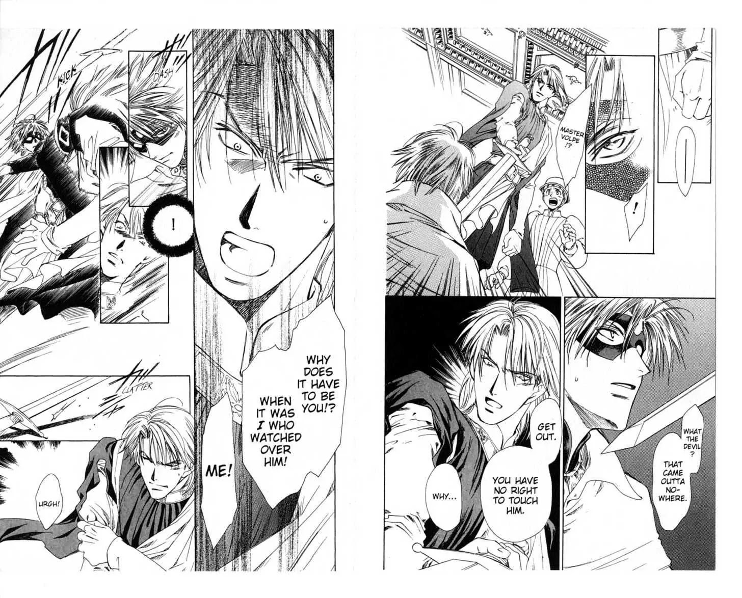 Cantarella Chapter 7.9-9 page 16 - Vol.7 Chapter 0