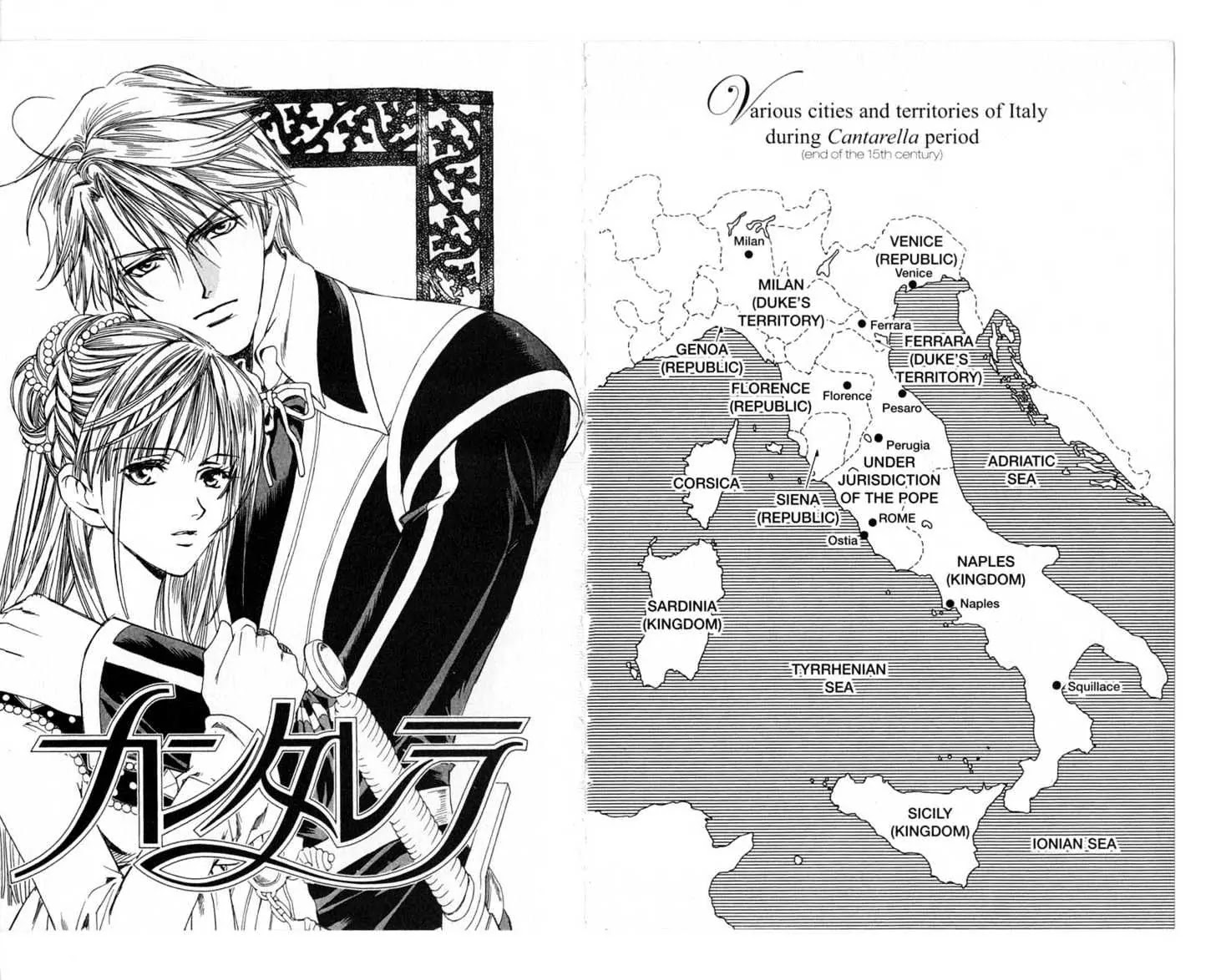 Cantarella Chapter 7.9-9 page 5 - Vol.7 Chapter 0