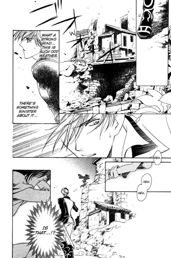 Cantarella Chapter 8.9-10 page 106 - Vol.8 Chapter 0