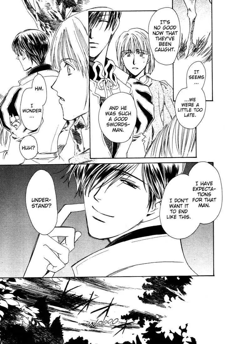 Cantarella Chapter 8.9-10 page 111 - Vol.8 Chapter 0