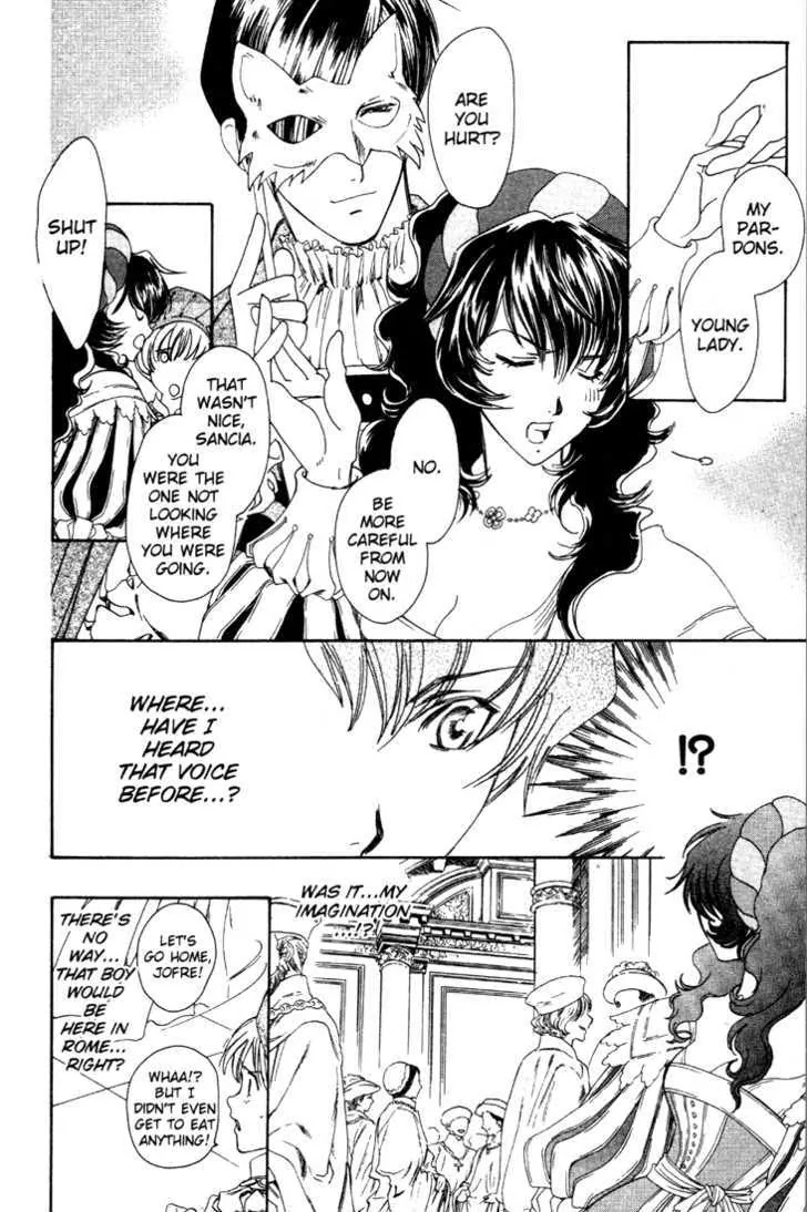 Cantarella Chapter 8.9-10 page 116 - Vol.8 Chapter 0