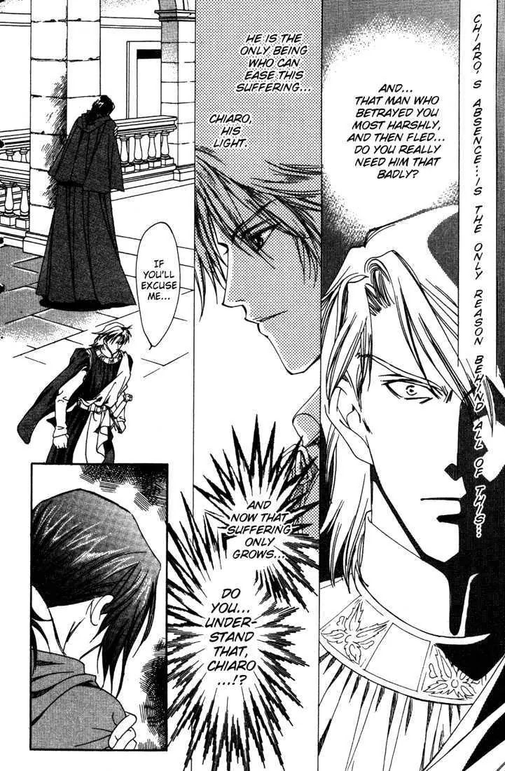 Cantarella Chapter 8.9-10 page 12 - Vol.8 Chapter 0