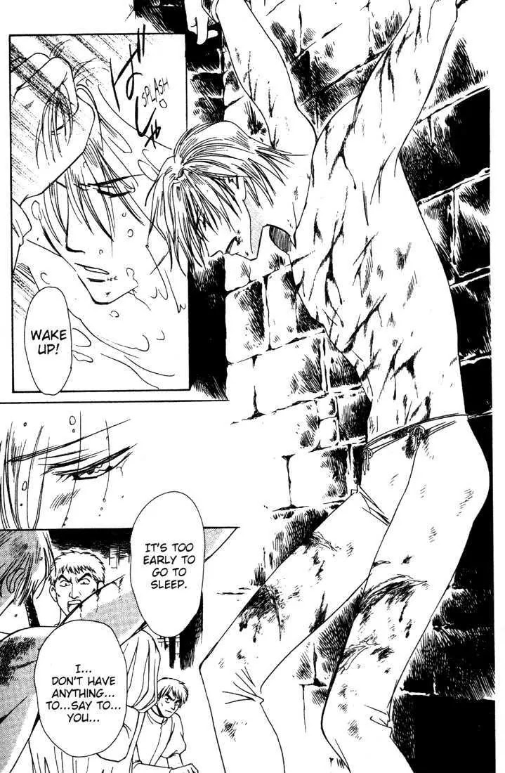 Cantarella Chapter 8.9-10 page 125 - Vol.8 Chapter 0