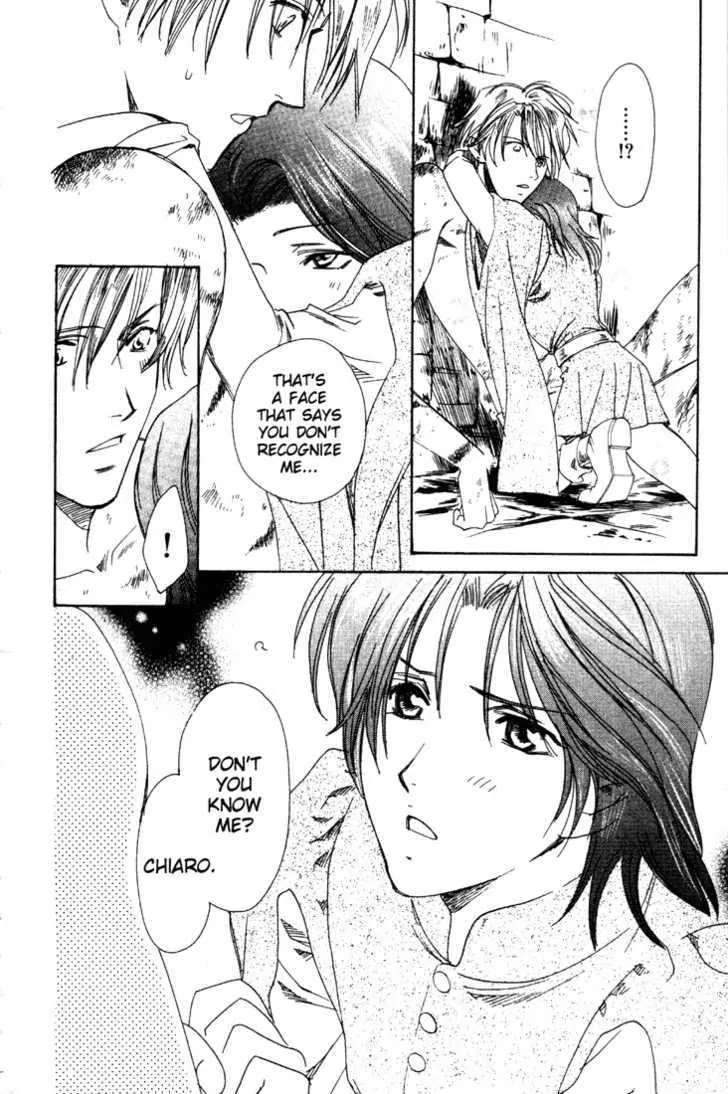 Cantarella Chapter 8.9-10 page 132 - Vol.8 Chapter 0