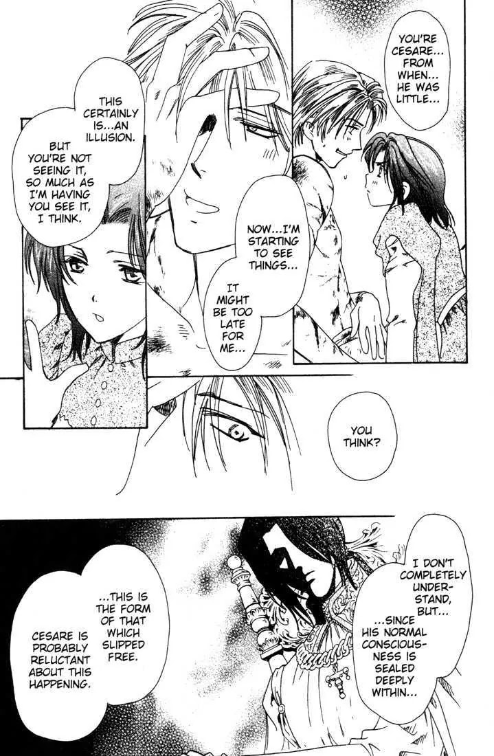 Cantarella Chapter 8.9-10 page 133 - Vol.8 Chapter 0
