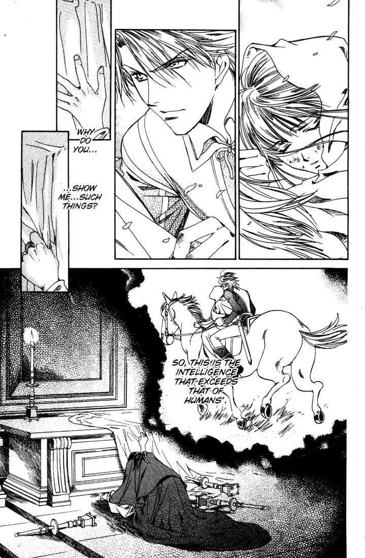 Cantarella Chapter 8.9-10 page 15 - Vol.8 Chapter 0