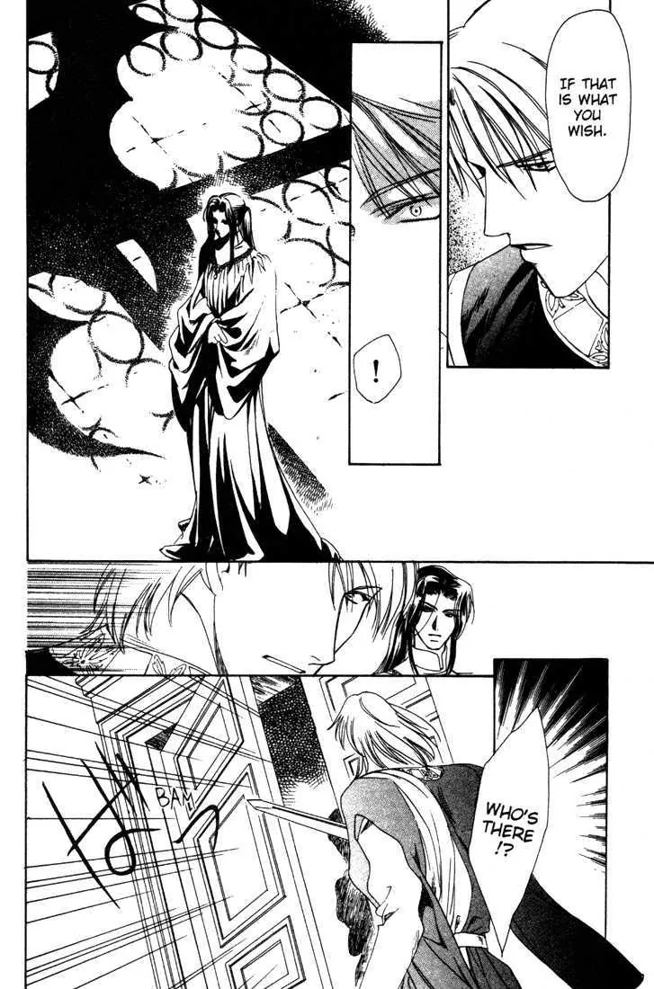 Cantarella Chapter 8.9-10 page 152 - Vol.8 Chapter 0