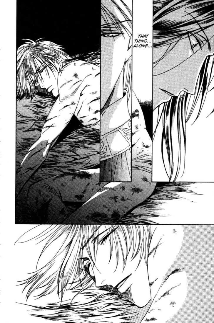 Cantarella Chapter 8.9-10 page 160 - Vol.8 Chapter 0