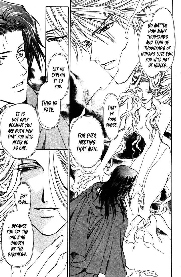Cantarella Chapter 8.9-10 page 17 - Vol.8 Chapter 0