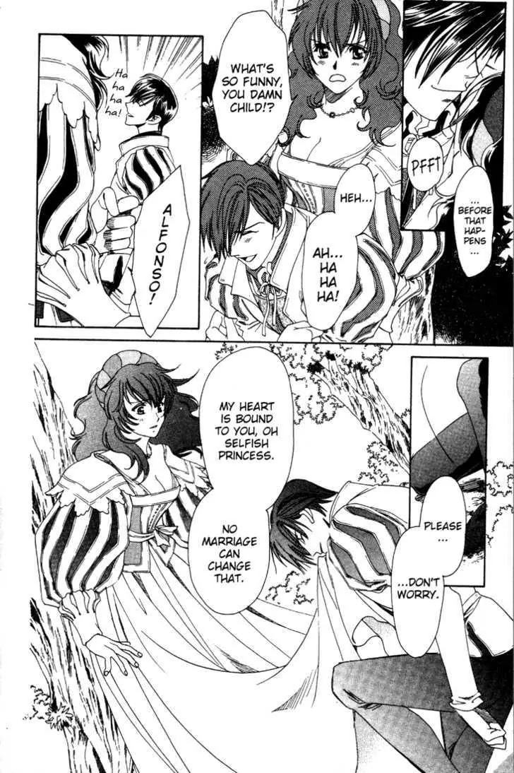 Cantarella Chapter 8.9-10 page 170 - Vol.8 Chapter 0