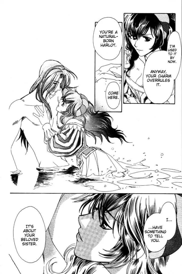 Cantarella Chapter 8.9-10 page 176 - Vol.8 Chapter 0