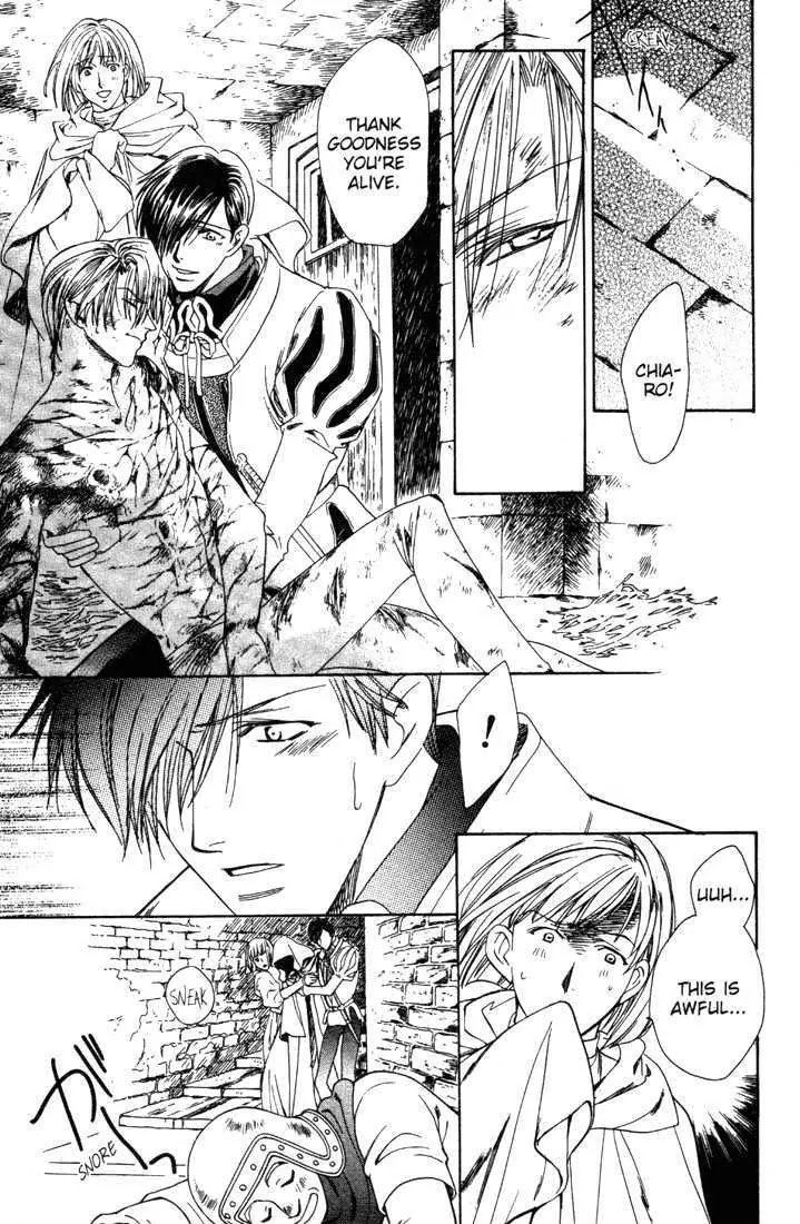 Cantarella Chapter 8.9-10 page 183 - Vol.8 Chapter 0