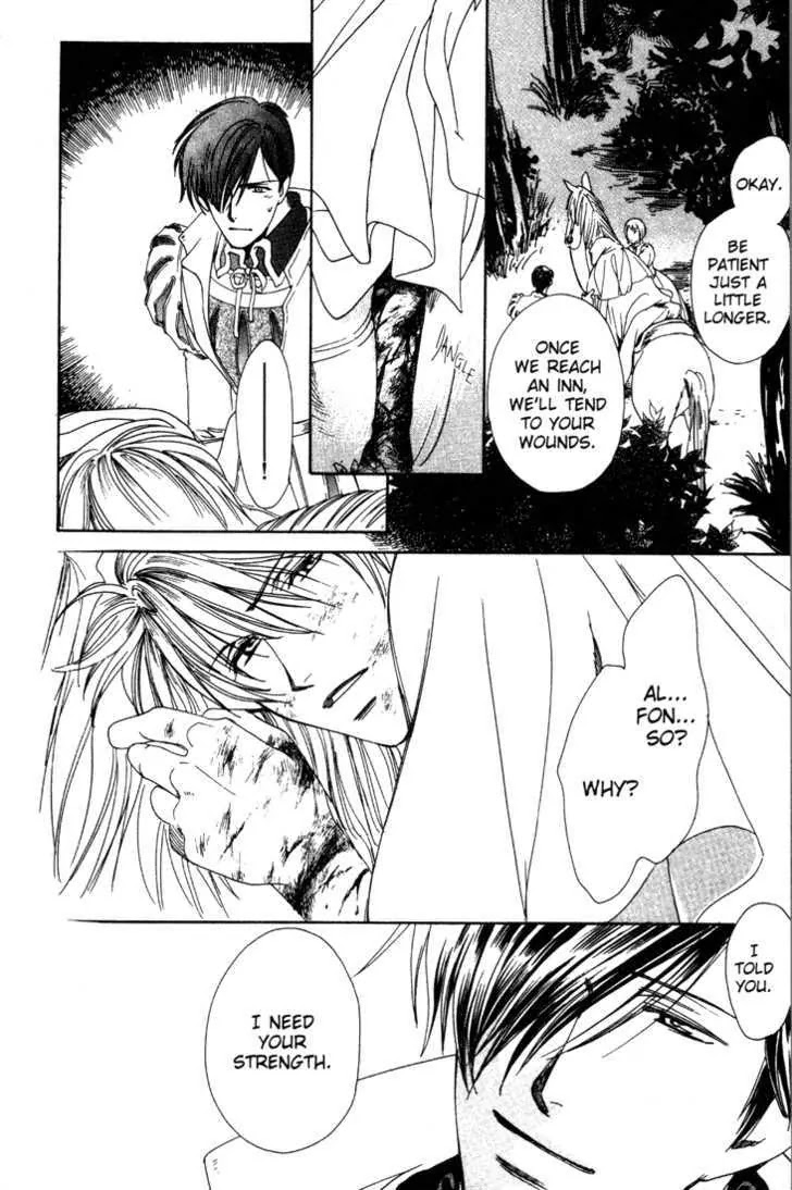 Cantarella Chapter 8.9-10 page 184 - Vol.8 Chapter 0