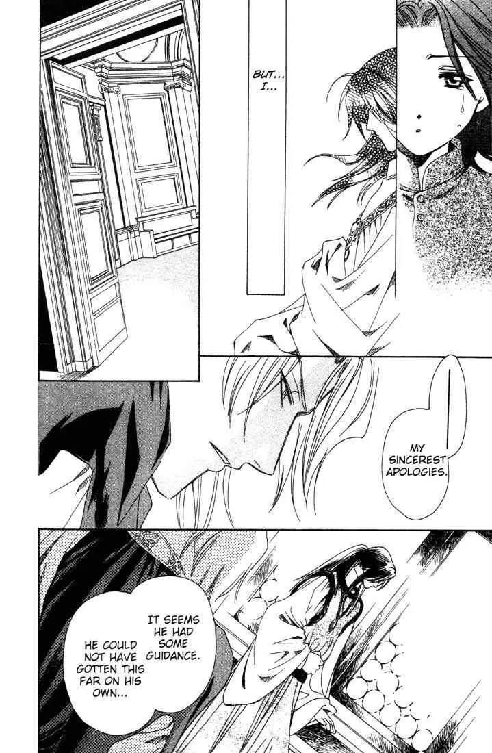 Cantarella Chapter 8.9-10 page 188 - Vol.8 Chapter 0