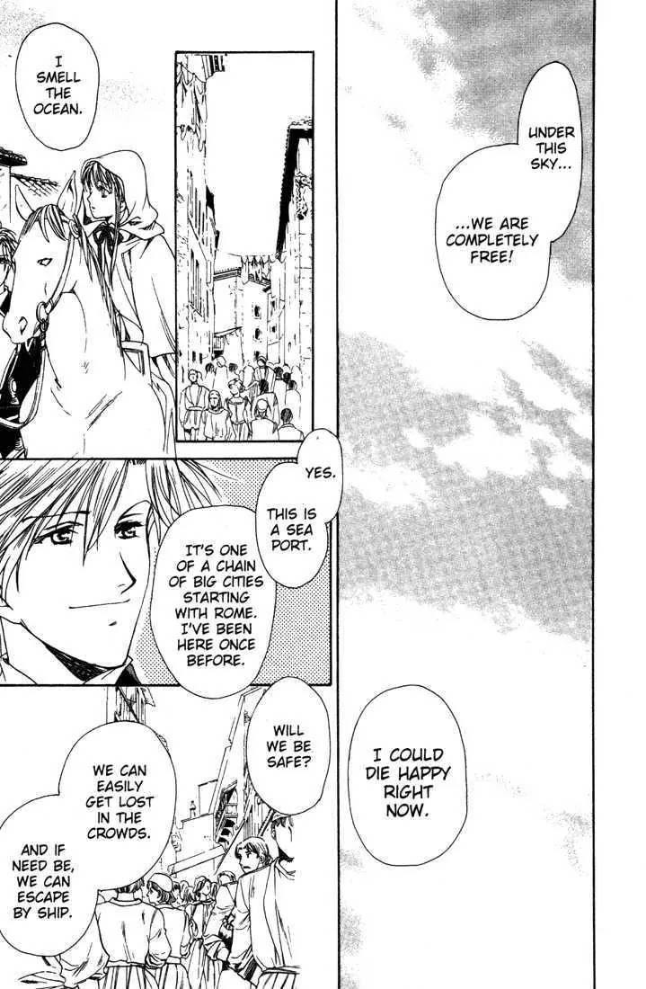 Cantarella Chapter 8.9-10 page 27 - Vol.8 Chapter 0