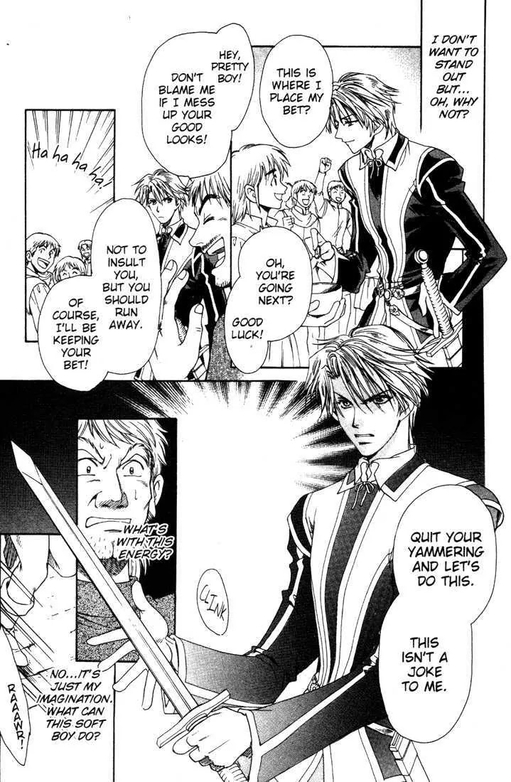 Cantarella Chapter 8.9-10 page 31 - Vol.8 Chapter 0