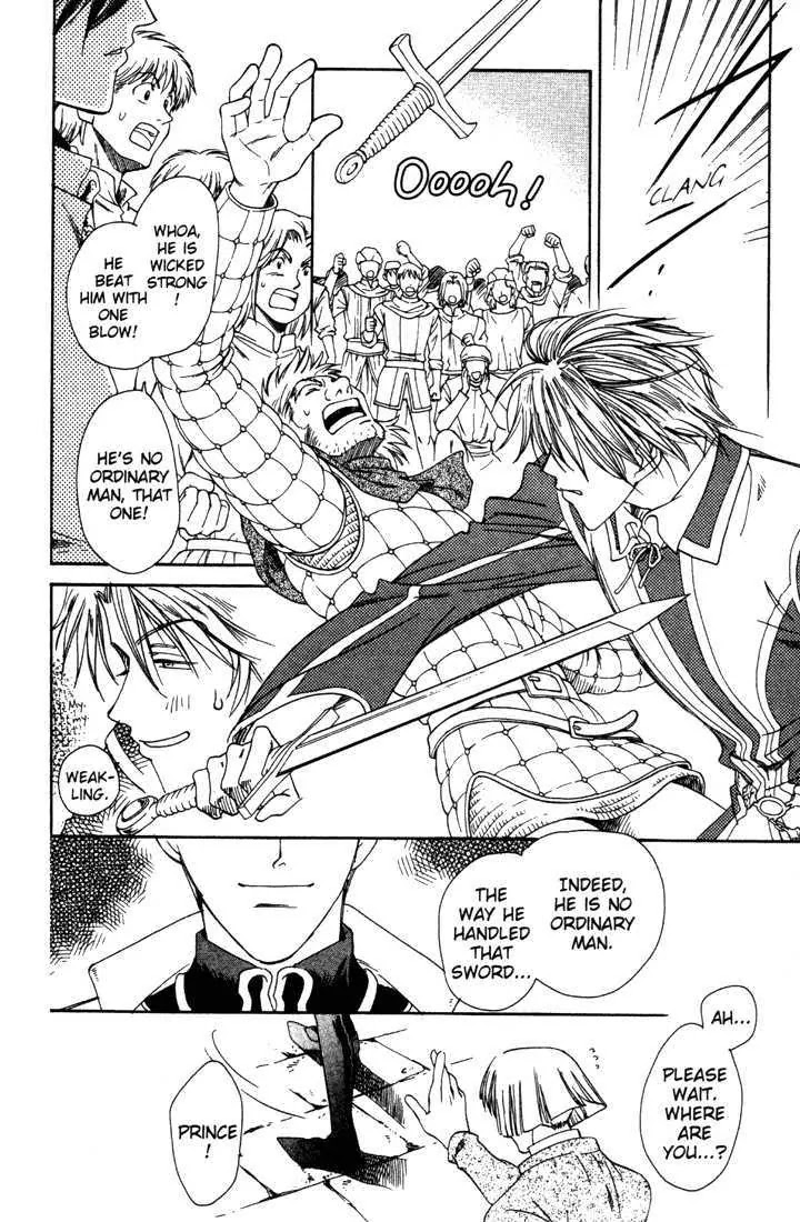 Cantarella Chapter 8.9-10 page 32 - Vol.8 Chapter 0