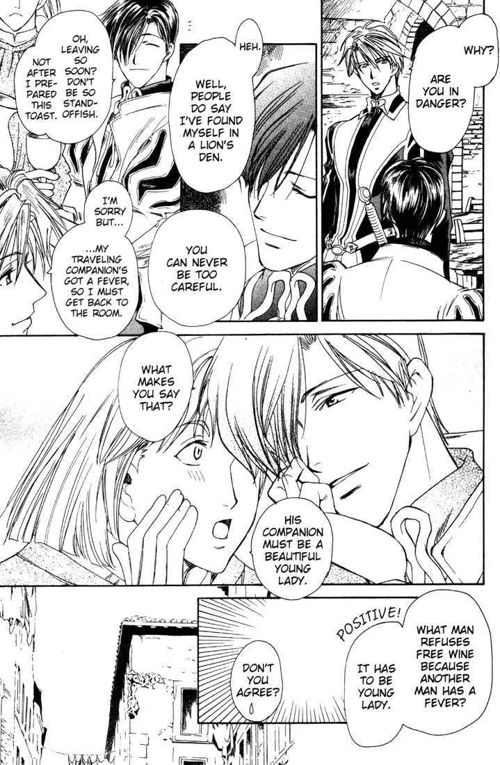 Cantarella Chapter 8.9-10 page 37 - Vol.8 Chapter 0