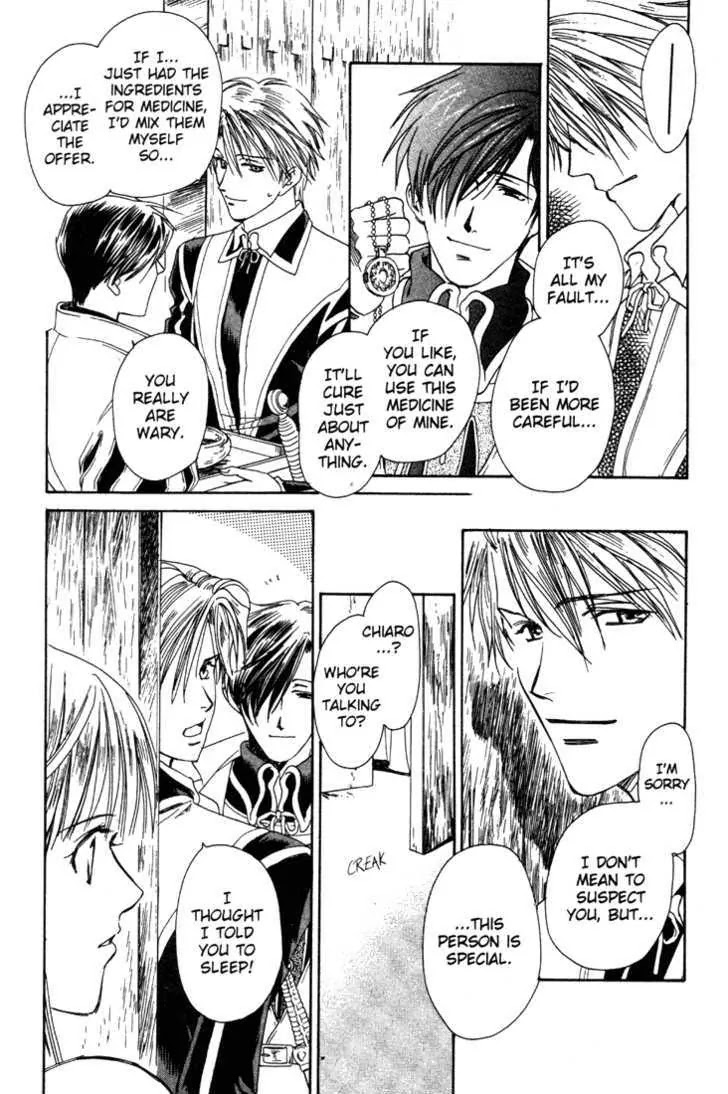 Cantarella Chapter 8.9-10 page 42 - Vol.8 Chapter 0