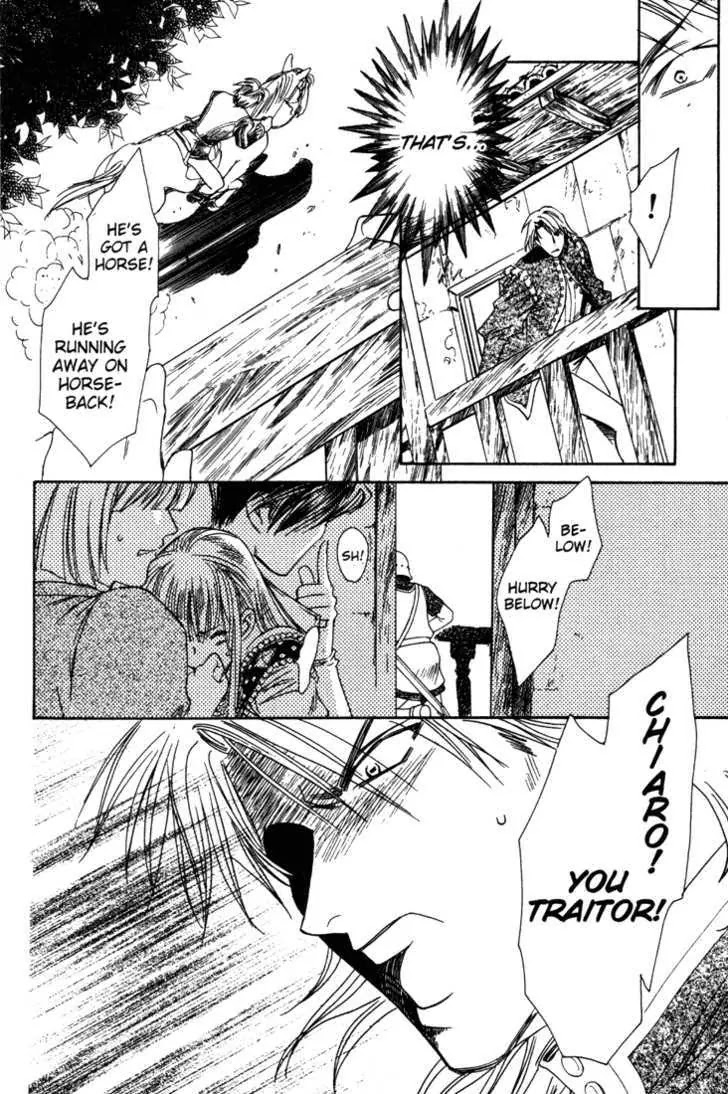 Cantarella Chapter 8.9-10 page 48 - Vol.8 Chapter 0