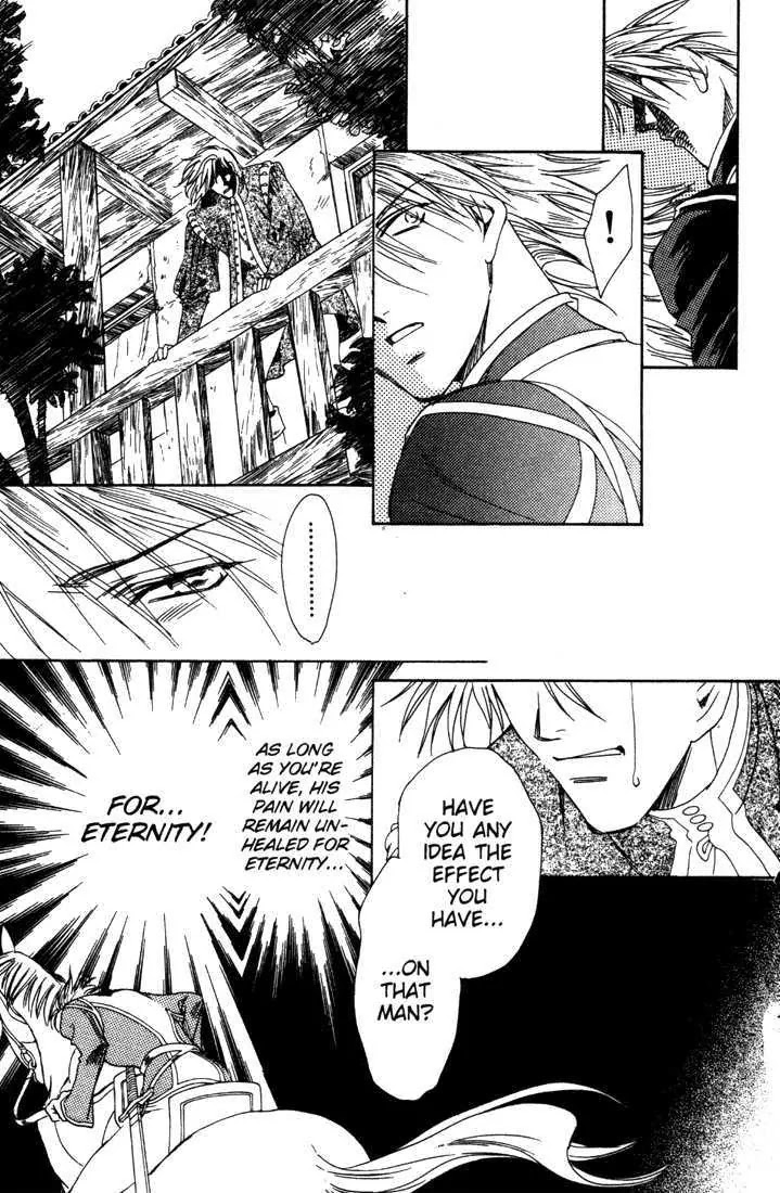 Cantarella Chapter 8.9-10 page 49 - Vol.8 Chapter 0