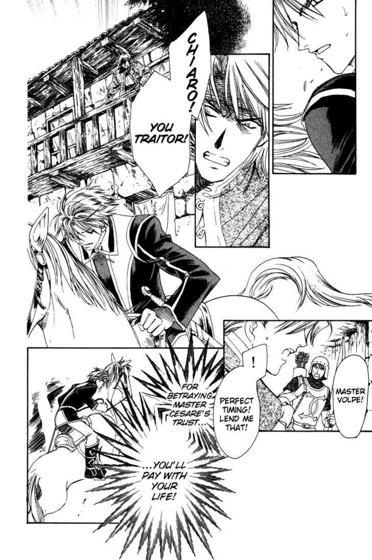 Cantarella Chapter 8.9-10 page 50 - Vol.8 Chapter 0
