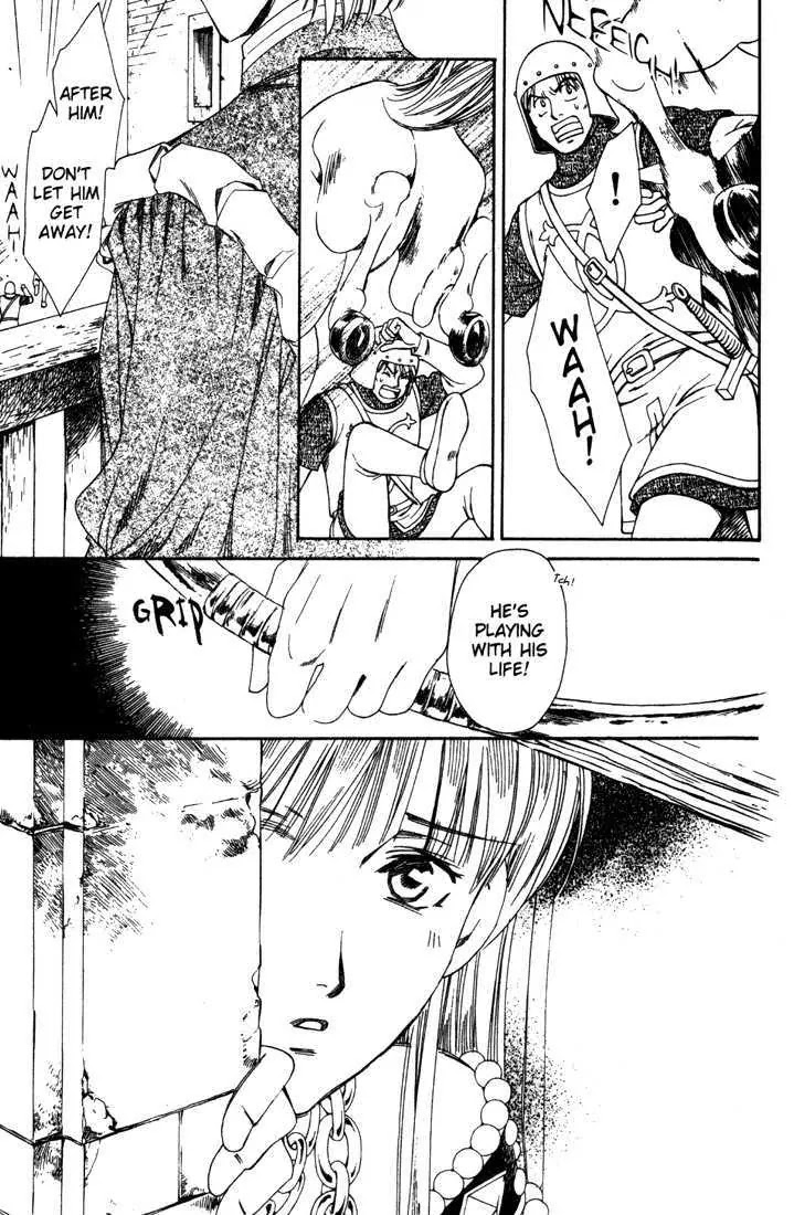 Cantarella Chapter 8.9-10 page 53 - Vol.8 Chapter 0