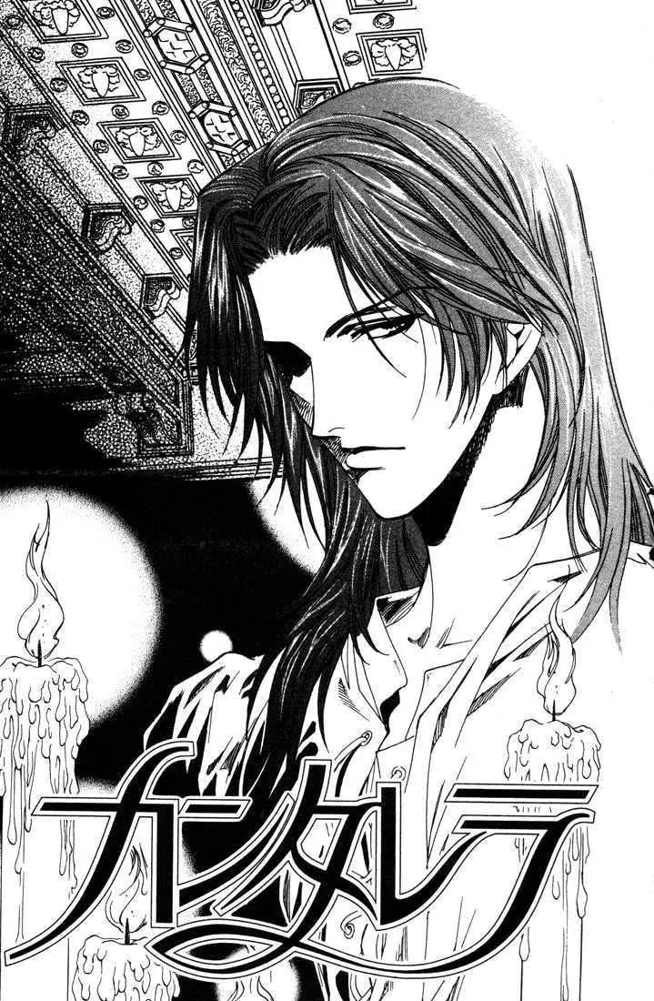 Cantarella Chapter 8.9-10 page 7 - Vol.8 Chapter 0