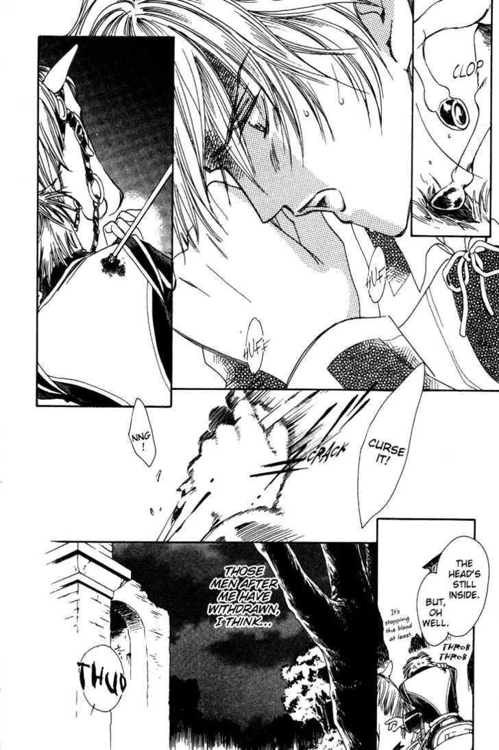Cantarella Chapter 8.9-10 page 70 - Vol.8 Chapter 0