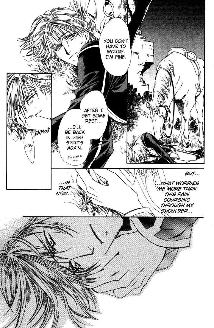 Cantarella Chapter 8.9-10 page 71 - Vol.8 Chapter 0