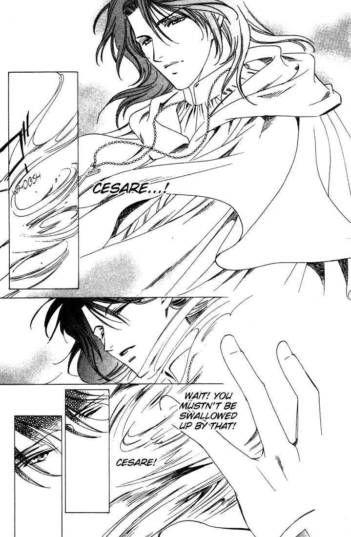 Cantarella Chapter 8.9-10 page 73 - Vol.8 Chapter 0